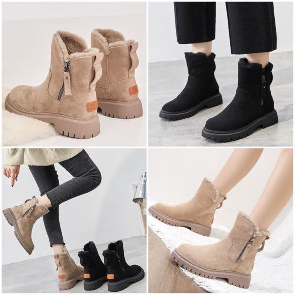 Nadia Ankle Booties