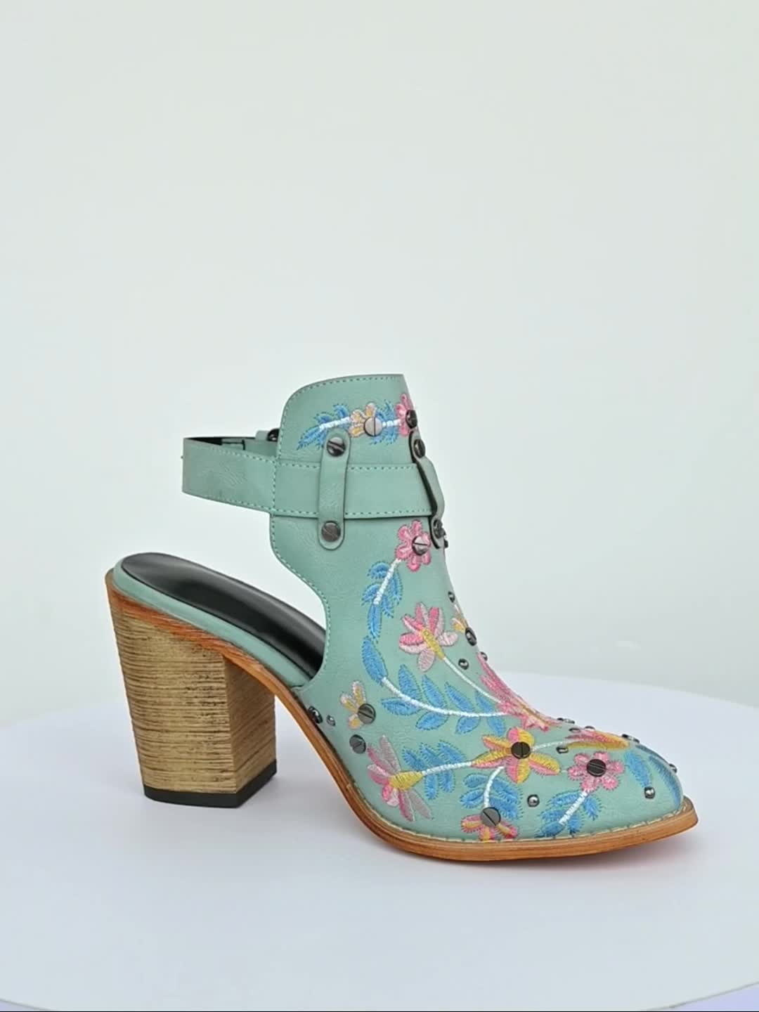 Rosine | Retro Floral Ankle Boots